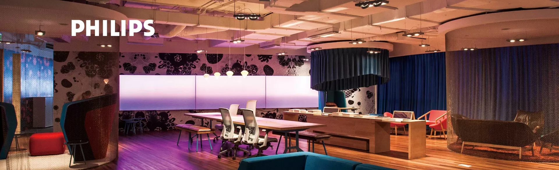 Philips / Нидерланды