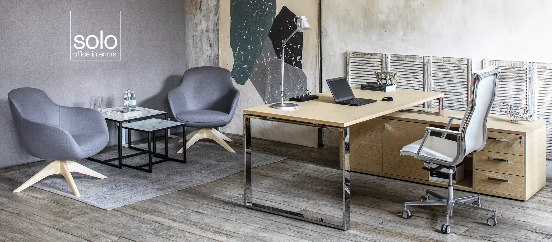 Собственное производство