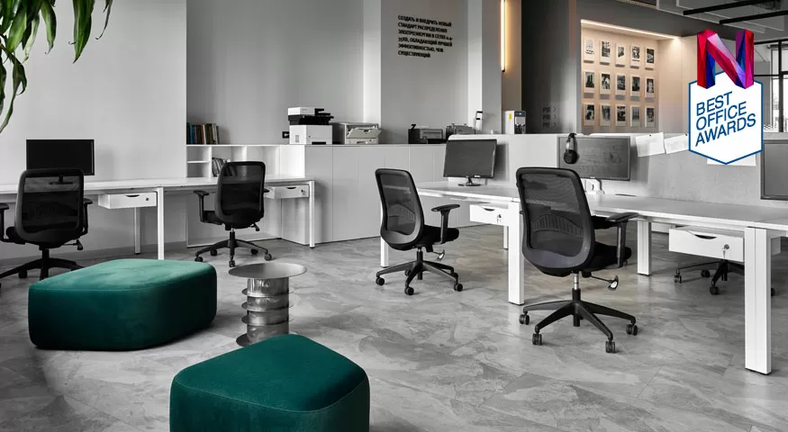 Таврида Электрик