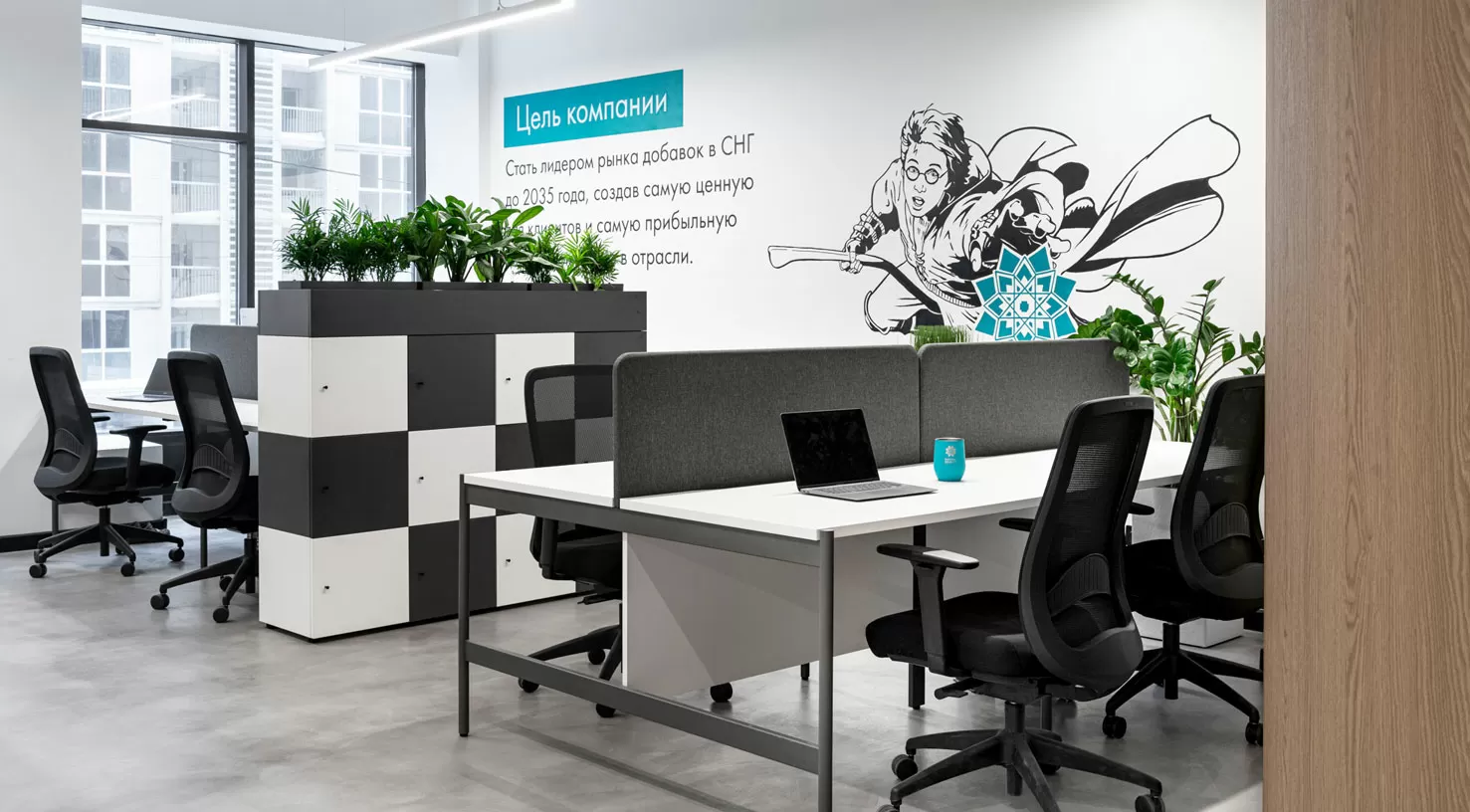 Складские коллекции в офисе компании «Натуральное здоровье»