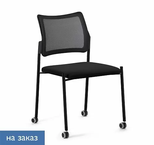 ПИНКО-СЕТКА/PINKO-MESH Кресло ч.база,б/под ЧЕРНЫЙ/ЧЕРНЫЙ/ЧЕРНЫЙ